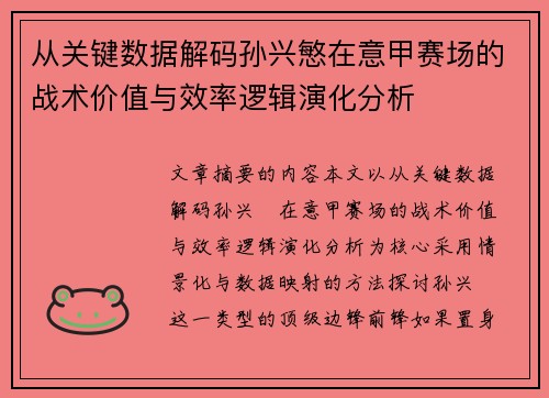 /works/508.html