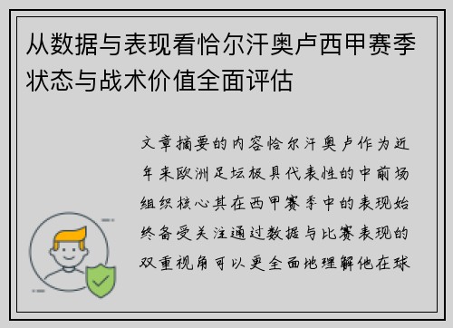 /works/512.html